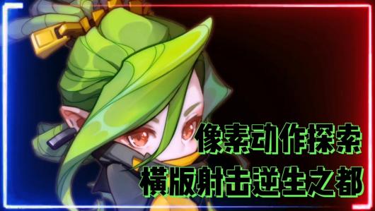 �����ٱ������ض���̽��������������֮����