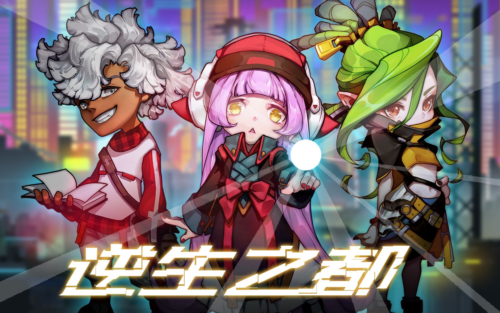 ���roguelike�����Ϸ ����֮��