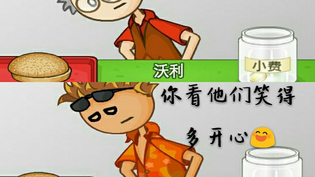 ��˵�ϵ�������ܻ𣿵�һ��