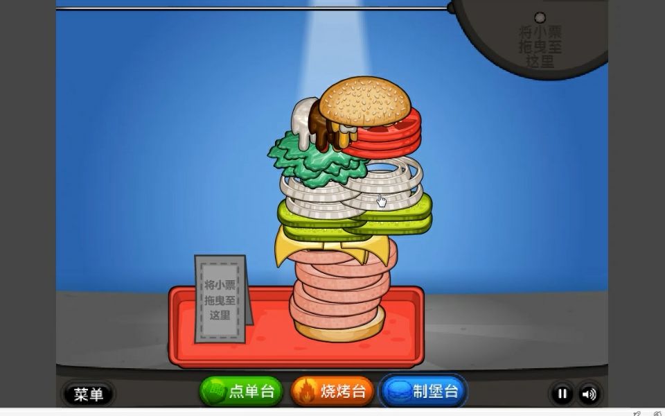 �ϵ����������ȷ�淨��1��