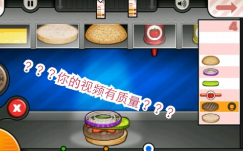 ���ϵ��ĺ����꡿�ϵ��̳и��ҵĺ����꣡��������Ӫ�ɣ�