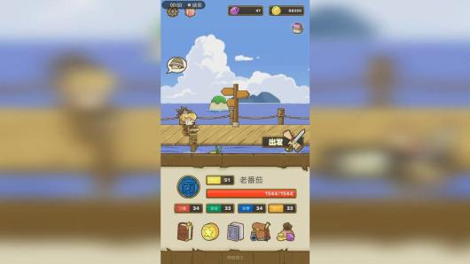 ���ʲ���ʿ��ѩ�޵�����ȷ�򿪷�ʽ����������