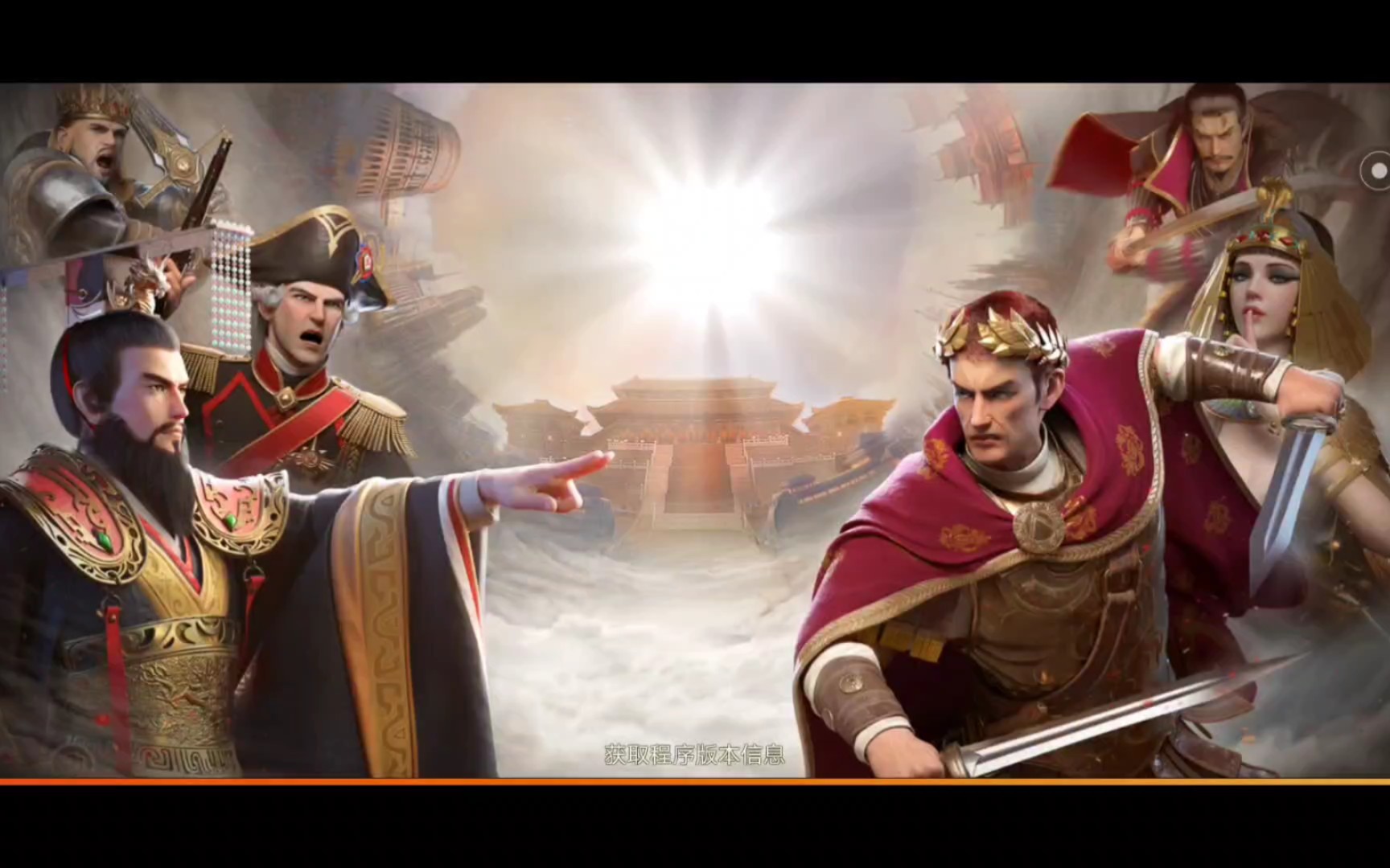 ��Ѷ���β�����Ϸ�������ҵ���棡���ص۹����꣡