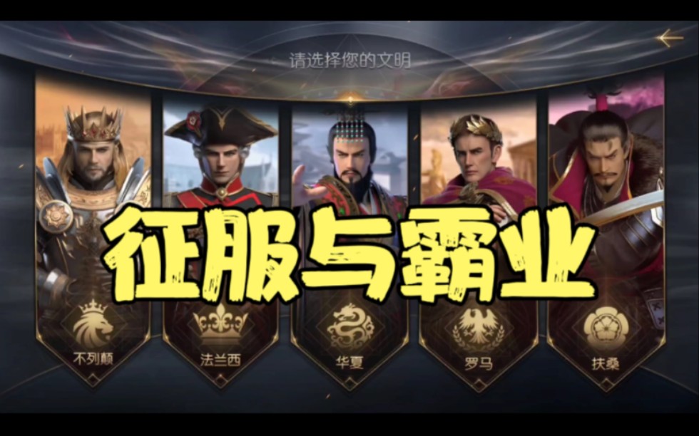 ���������ҵ����Ѷ��һ��ս���������β��ԣ���ͼ֮��ֱ������