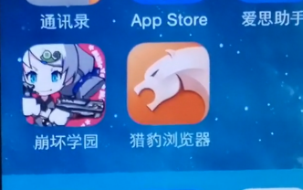 �εĵڶ�վ������ѧ԰1