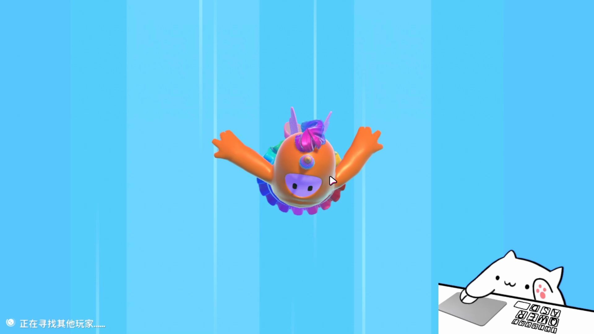 �Ƕ��˳���~~