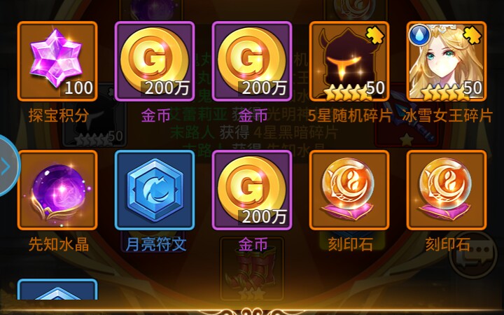 ��������Լ�����ֱس�����