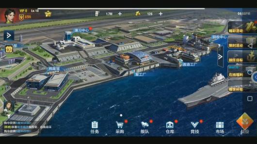 ����ս�� �������