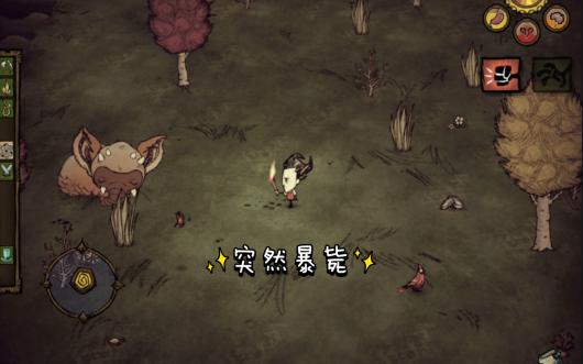 �����ġ� ����ȥ ��1.5��