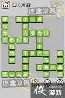 ����С��ŵ�481�ش�