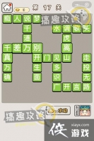 ���﹬͢�ǵ�17�ش�