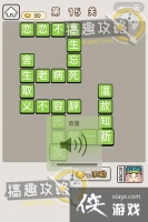 ���﹬͢�ǵ�15�ش�