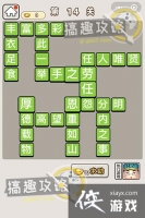 ���﹬͢�ǵ�14�ش�