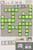 ���﹬͢�ǵ�13�ش�