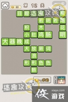 ���﹬͢�ǵ�12�ش�