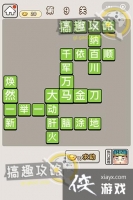 ���﹬͢�ǵ�9�ش�