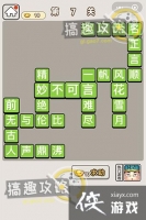 ���﹬͢�ǵ�7�ش�