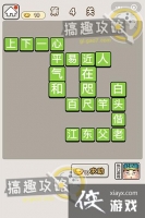 ���﹬͢�ǵ�4�ش�