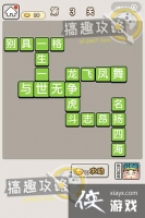 ���﹬͢�ǵ�3�ش�