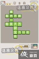 ���﹬͢�ǵ�2�ش�