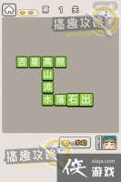 ���﹬͢�ǵ�1�ش�