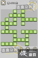 ����С��ŵ�475�ش�