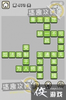 ����С��ŵ�473�ش�