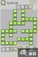 ����С��ŵ�471�ش�