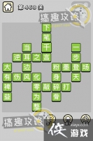 ����С��ŵ�468�ش�