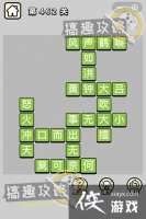 ����С��ŵ�462�ش�