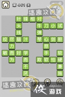 ����С��ŵ�461�ش�