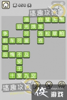 ����С��ŵ�458�ش�