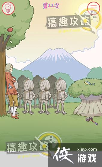 �ҵ�Ů���Ѳ����˵�11�ع���