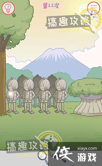 �ҵ�Ů���Ѳ����˵�11�ع���