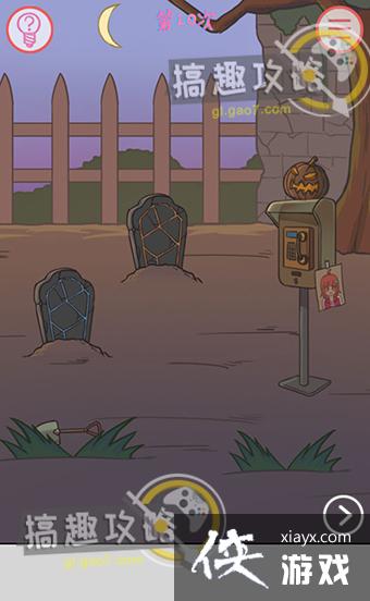 �ҵ�Ů���Ѳ����˵�10�ع���