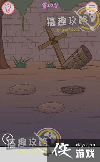 �ҵ�Ů���Ѳ����˵�10�ع���