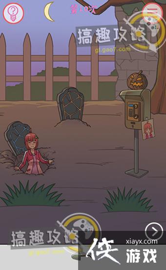 �ҵ�Ů���Ѳ����˵�10�ع���