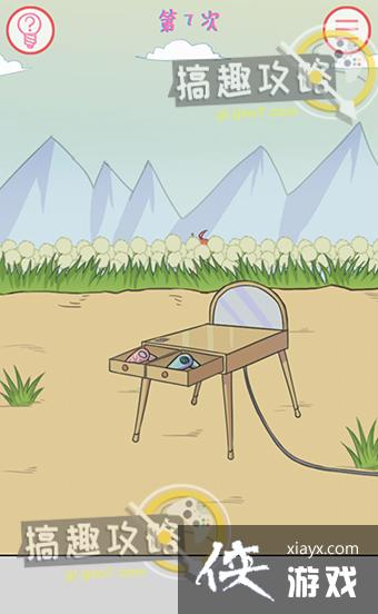 �ҵ�Ů���Ѳ����˵�7�ع���