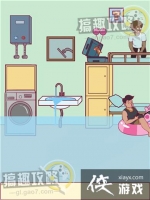 �����ǲ����ܺ�ƽ�ĵ�15�ع���