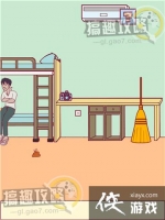 �����ǲ����ܺ�ƽ�ĵ�14�ع���