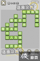 ����С��ŵ�443�ش�