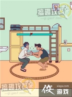 �����ǲ����ܺ�ƽ�ĵ�10�ع���