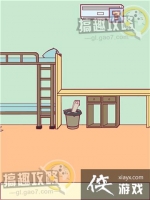 �����ǲ����ܺ�ƽ�ĵ�7�ع���