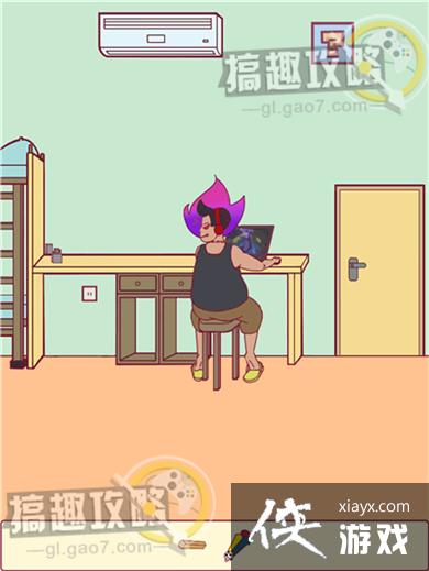 �����ǲ����ܺ�ƽ�ĵ�5�ع���