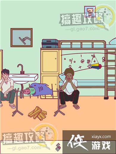 �����ǲ����ܺ�ƽ�ĵ�5�ع���