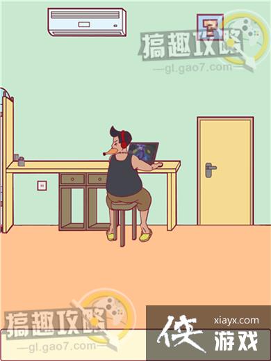 �����ǲ����ܺ�ƽ�ĵ�5�ع���