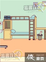 �����ǲ����ܺ�ƽ�ĵ�4�ع���