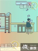 �����ǲ����ܺ�ƽ�ĵ�2�ع���