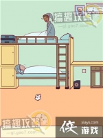 �����ǲ����ܺ�ƽ�ĵ�1�ع���