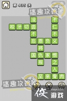 ����С��ŵ�435�ش�